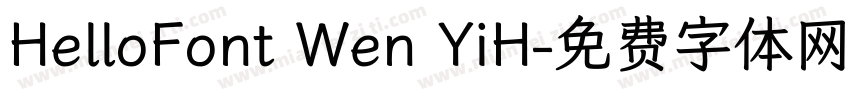 HelloFont Wen YiH字体转换